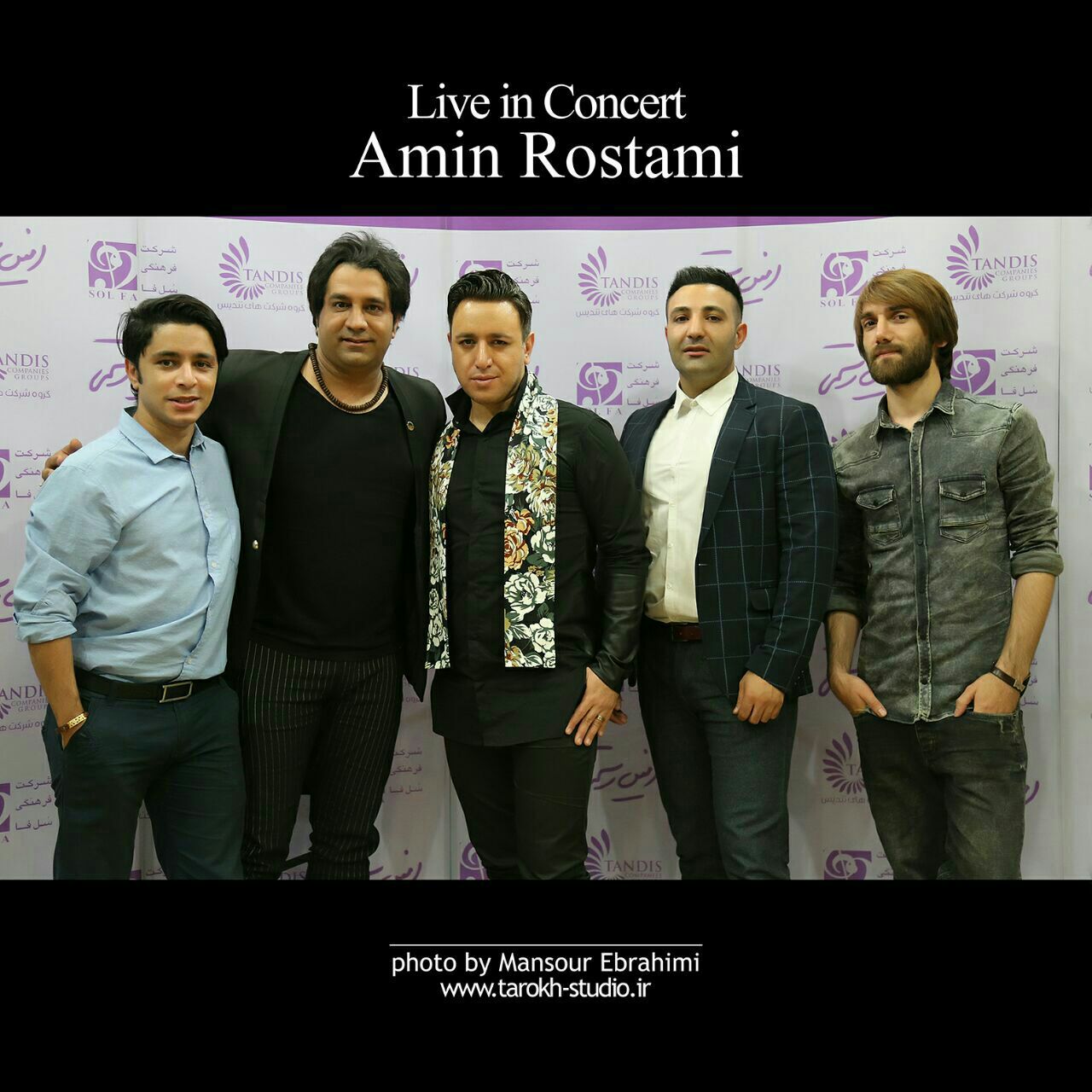 arash bahmani and amin rostami and mehdi kord