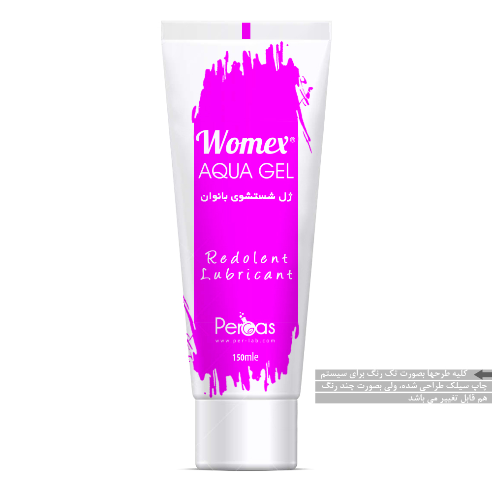 womex lubricant gel packaging designed by arash bahmani