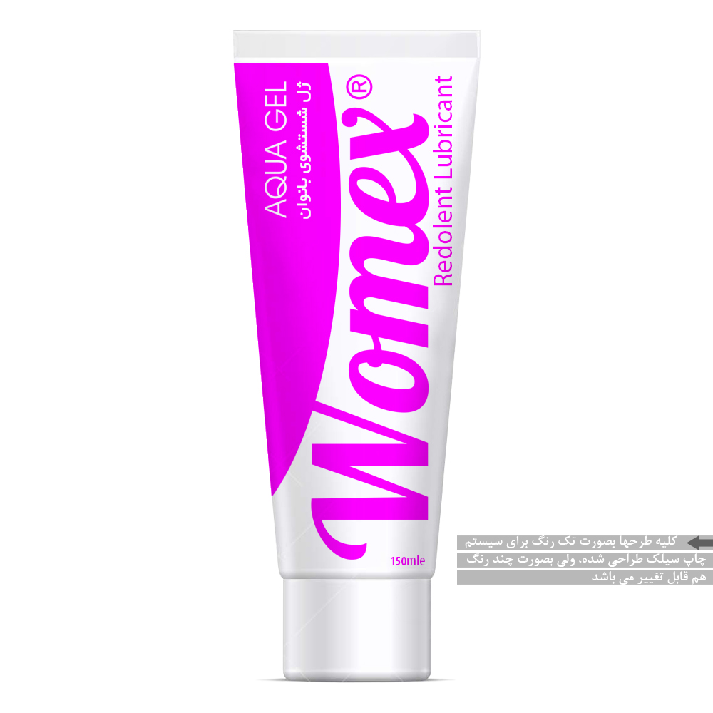womex lubricant gel packaging designed by arash bahmani