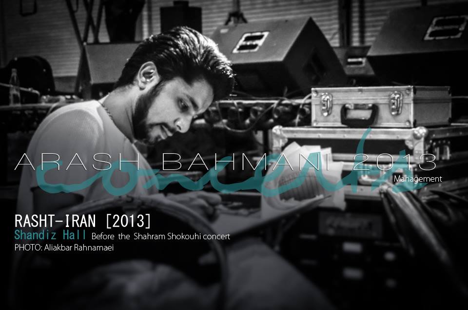 arash bahmani directed the shahram shokouhi concerts