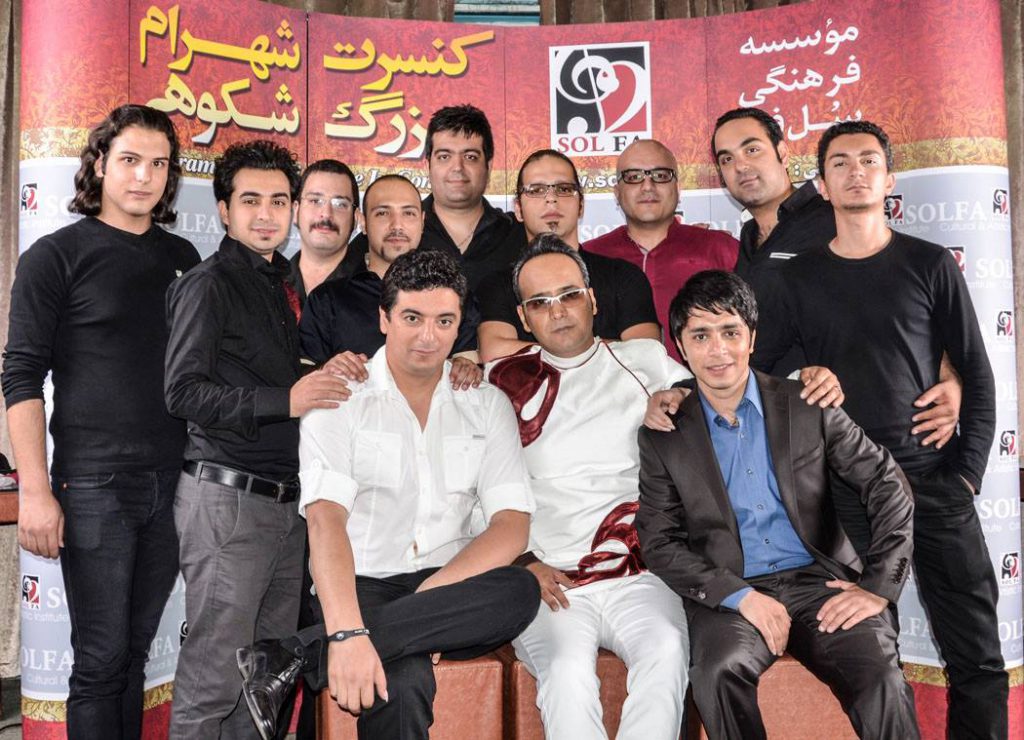 arash bahmani directed the shahram shokouhi concerts