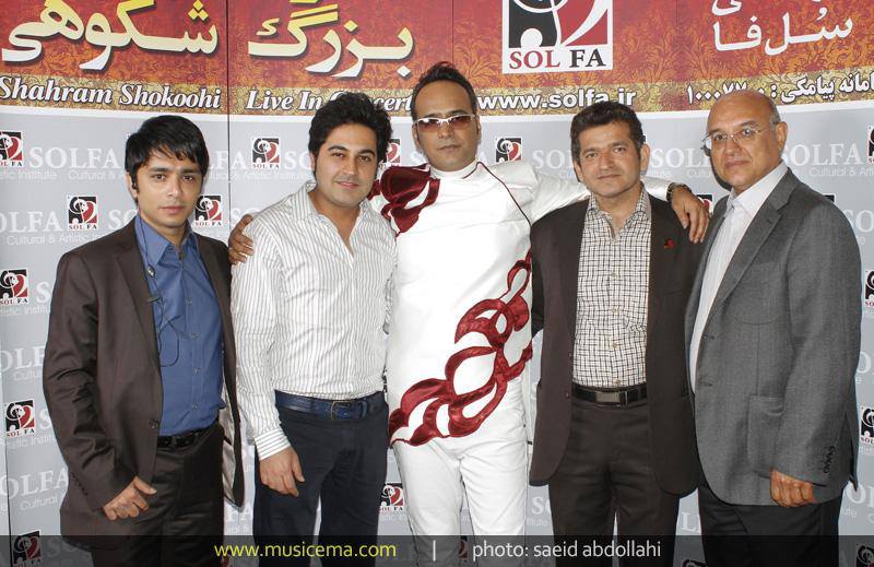 arash bahmani directed the shahram shokouhi concerts