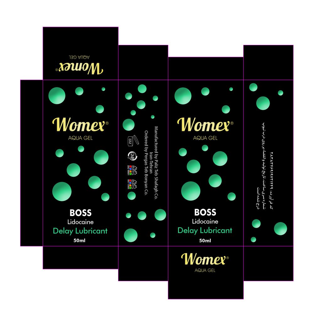 womex lubricant gel packaging designed by arash bahmani
