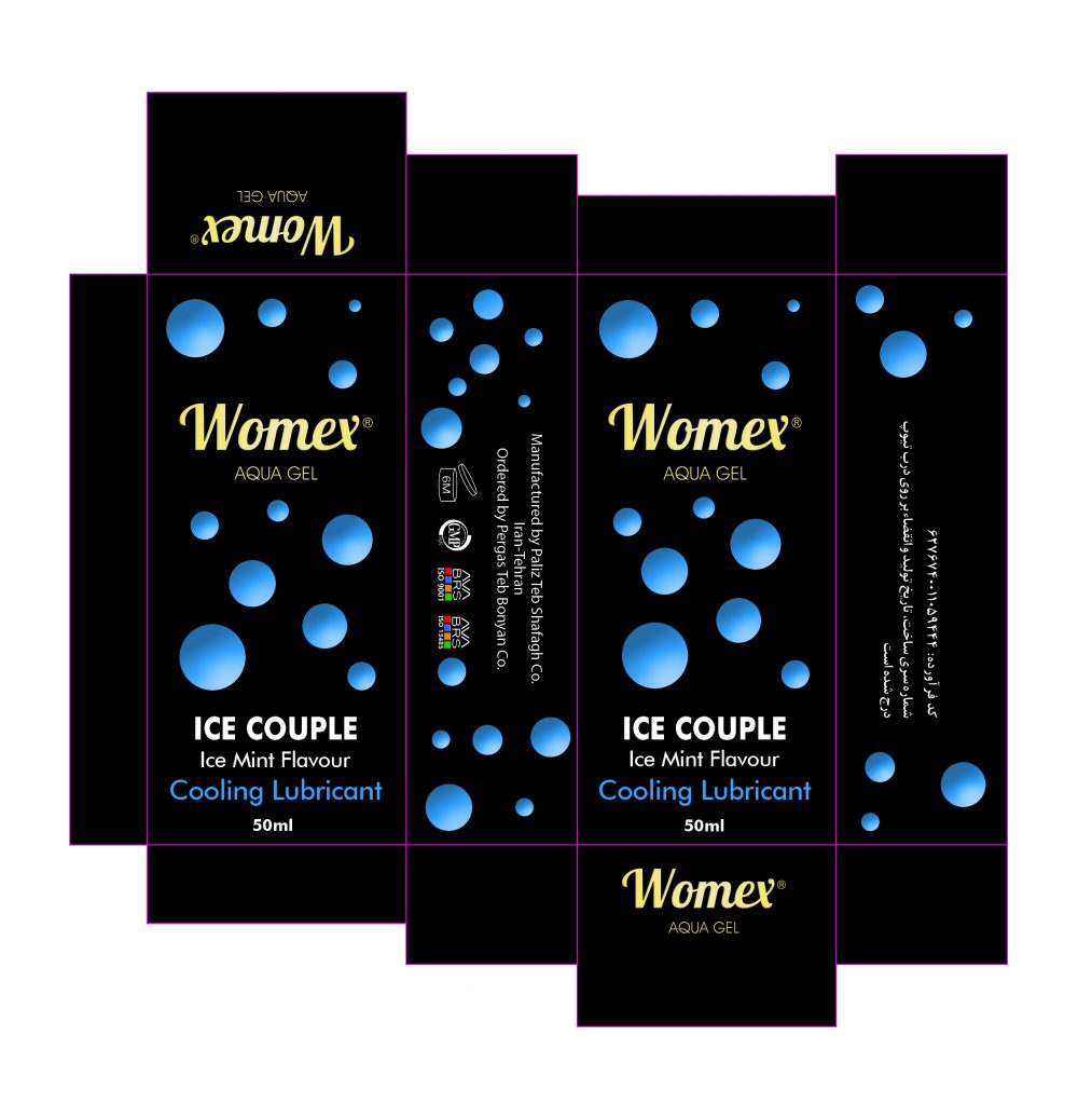 womex lubricant gel packaging designed by arash bahmani